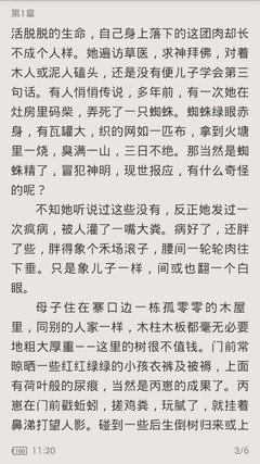 菲律宾保关价格 保关流程是什么